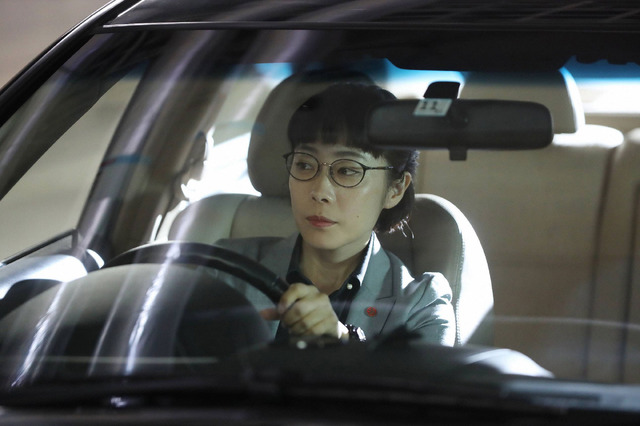 「シャーロック」第3話 (C) フジテレビ