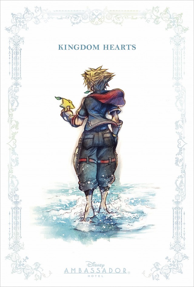 あの争奪戦だったキングダム ハーツ客室再販！