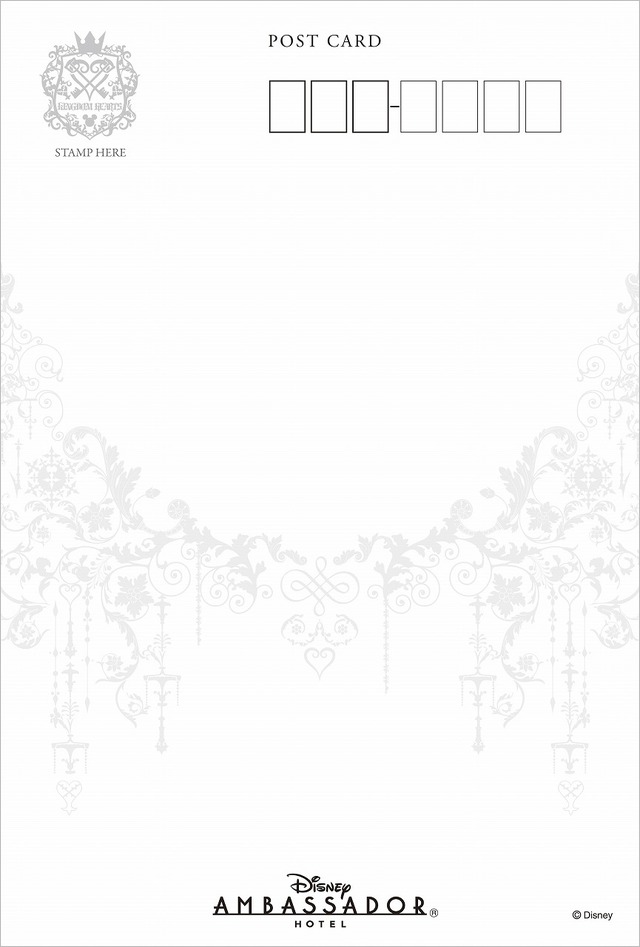 あの争奪戦だったキングダム ハーツ客室再販！