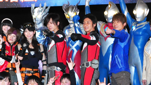 『ウルトラマンサーガ』完成披露3Dプレミア試写イベント