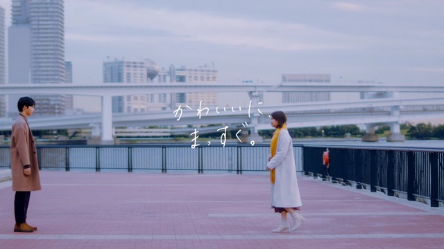 「かわいいにまっすぐ。ロペピクニック×タッチ」