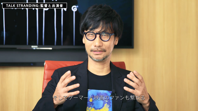 「DEATH STRANDING」スペシャル対談：Talk Stranding vol.1 監督と出演者 マッツ・ミケルセン　（C）Sony Interactive Entertainment Inc. Created and developed by KOJIMA PRODUCTIONS.