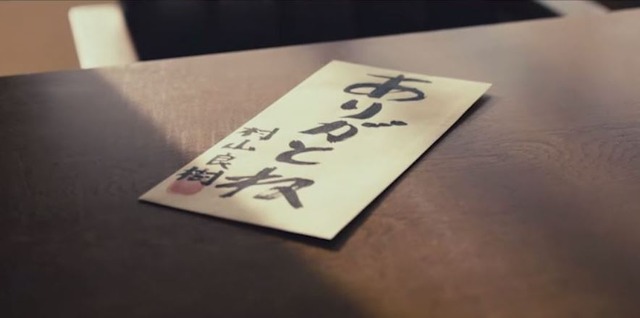 『HiGH&LOW THE WORST』(C)2019「HiGH&LOW THE WORST」製作委員会 (C)高橋ヒロシ(秋田書店) HI-AX