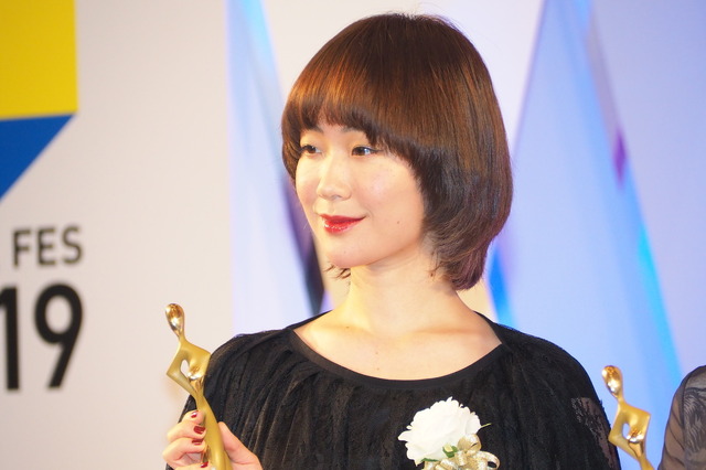 「東京ドラマアウォード2019」授賞式