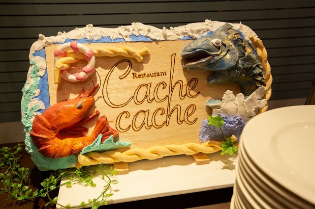 秋のTDRメシを大満喫☆(C) Disney