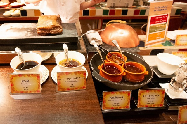 秋のTDRメシを大満喫☆(C) Disney