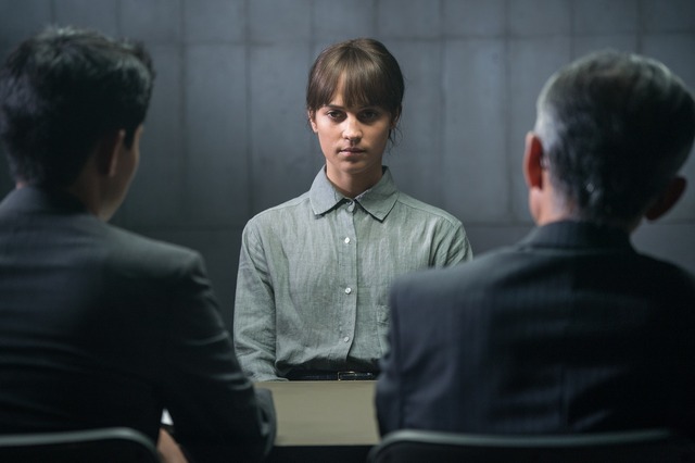 Netflixオリジナル映画『アースクエイクバード』11月15日(金)独占配信開始