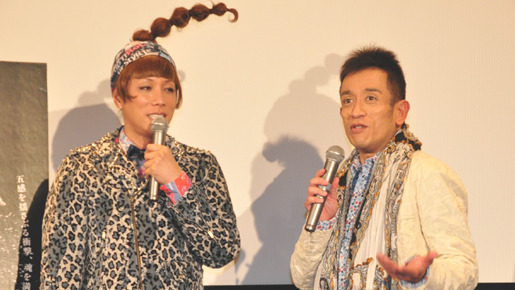 『Pina／ピナ・バウシュ 踊り続けるいのち』公開記念イベント