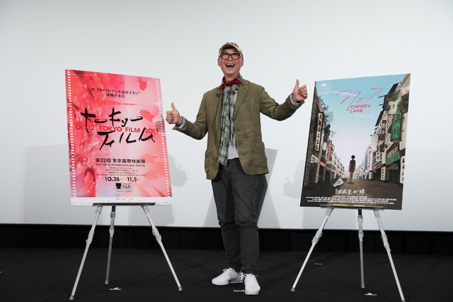 第32回東京国際映画祭開催中！
