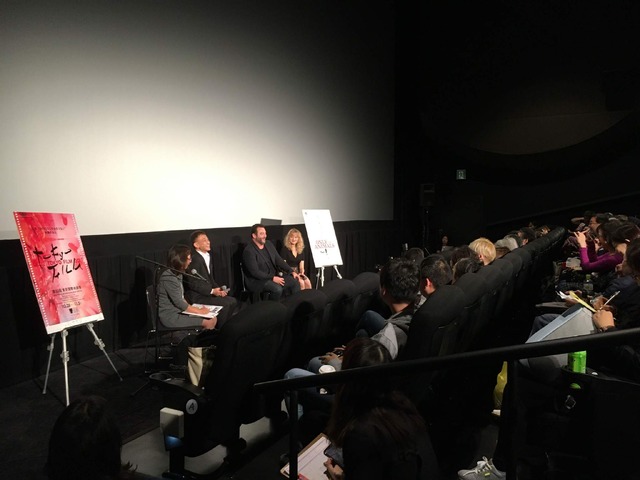 第32回東京国際映画祭開催中！