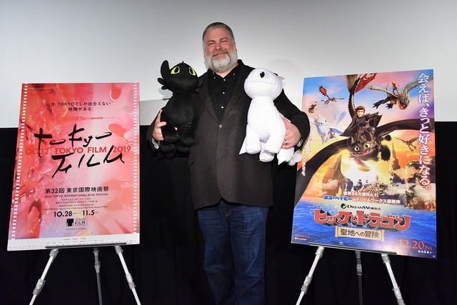 『ヒックとドラゴン　 聖地への冒険』東京国際映画祭　(C) 2019 DreamWorks Animation LLC. All Rights Reserved.