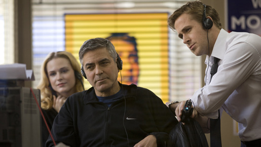 『スーパー・チューズデー　〜正義を売った日〜』 -(C) 2011 Ides Film Holdings, LLC