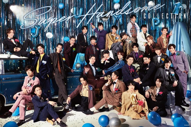 15th Anniversary SUPER HANDSOME LIVE「JUMP↑ with YOU」15周年記念メインビジュアル