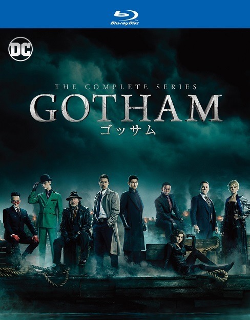 「GOTHAM／ゴッサム」コンプリート・シリーズ　GOTHAM (TM)& (c) 2019 Warner Bros. Entertainment Inc. All Rights Reserved. GOTHAM and all related elements are trademarks of DC Comics.