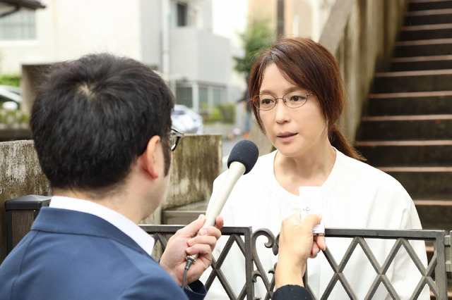 「シャーロック」第5話 (C) フジテレビ