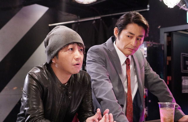 「俺の話は長い」第5話／「シャンパンと合い鍵」 (C) NTV