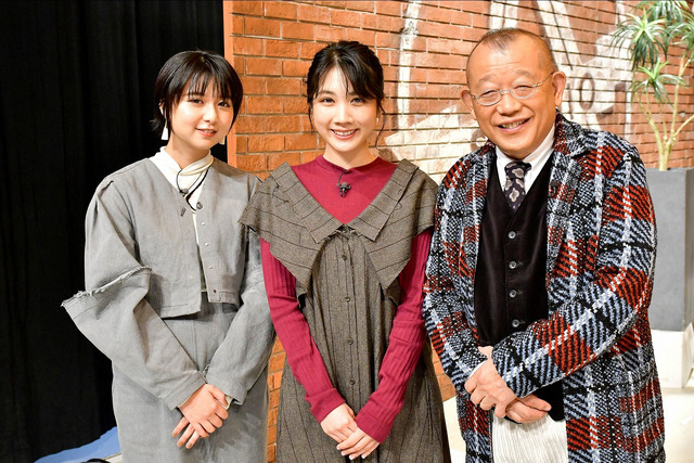 「A-Studio」松本穂香 (C) TBS