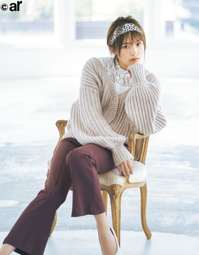 「ar」12月号
