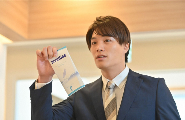 「G線上のあなたと私」第5話 (C) TBS