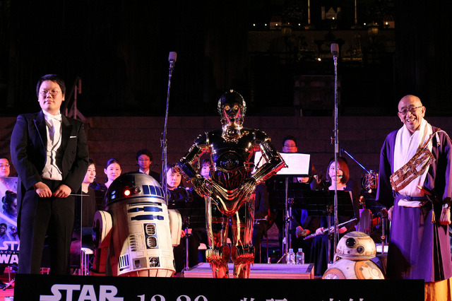 『スター・ウォーズ／スカイウォーカーの夜明け』奈良・東大寺スター・ウォーズ音楽奉納イベント