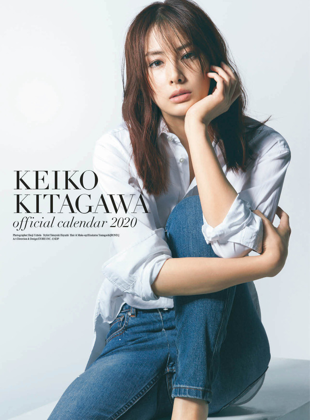 北川景子ポスターカレンダー表紙（C）SDP