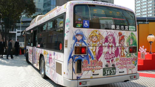 『映画プリキュアオールスターズ　NewStage　みらいのともだち』公開記念イベントにて