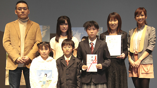 『ももへの手紙』復興支援イベント＠福島県いわき市