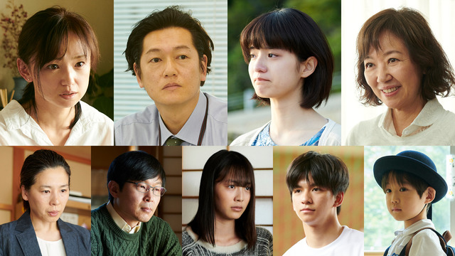 『朝が来る』　(C) 2020『朝が来る』Film Partners