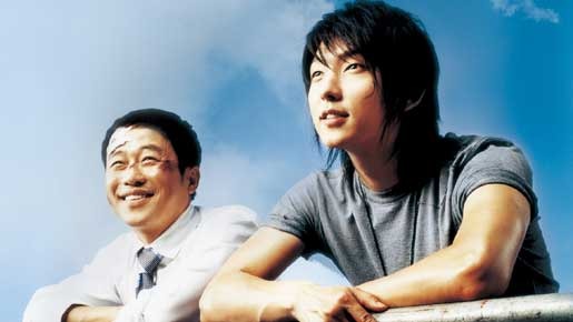 『フライ・ダディ』　メイン