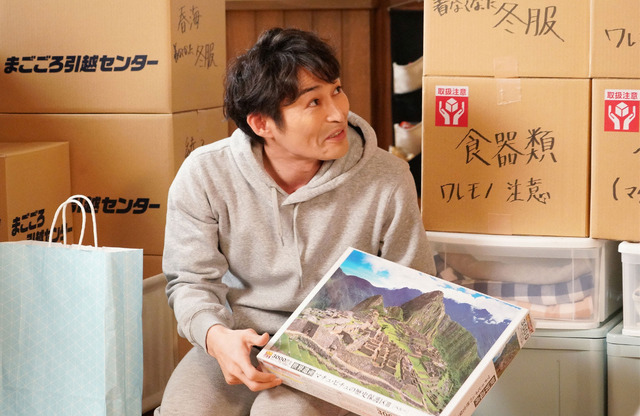 「俺の話は長い」第8話 ／「ミカンとコタツ」(C) NTV