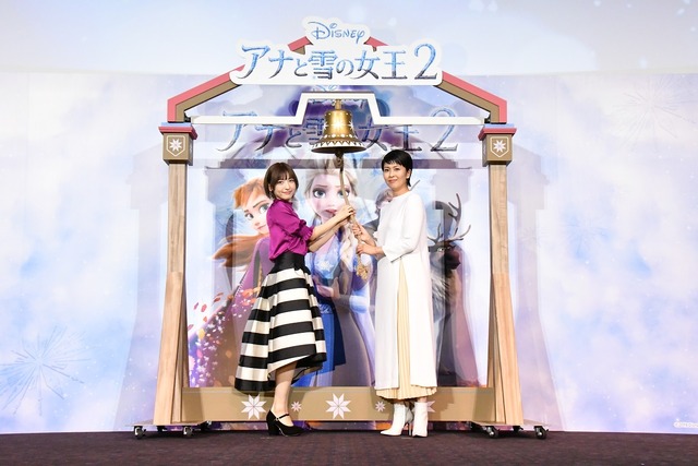 『アナと雪の女王2』大ヒット記念イベント（C）2019 Disney. All Rights Reserved.