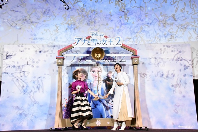 『アナと雪の女王2』大ヒット記念イベント（C）2019 Disney. All Rights Reserved.