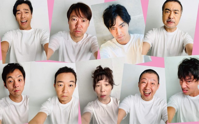 ウーマンリブvol.14「もうがまんできない」