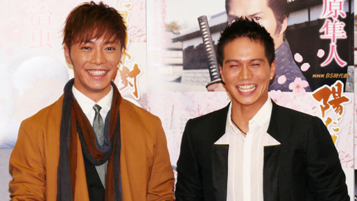 「陽だまりの樹」初回完成報告会