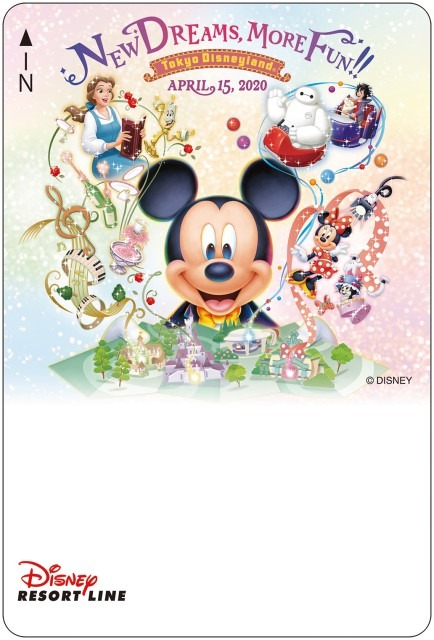 ついにTDL大規模開発の詳細が判明！(C) Disney