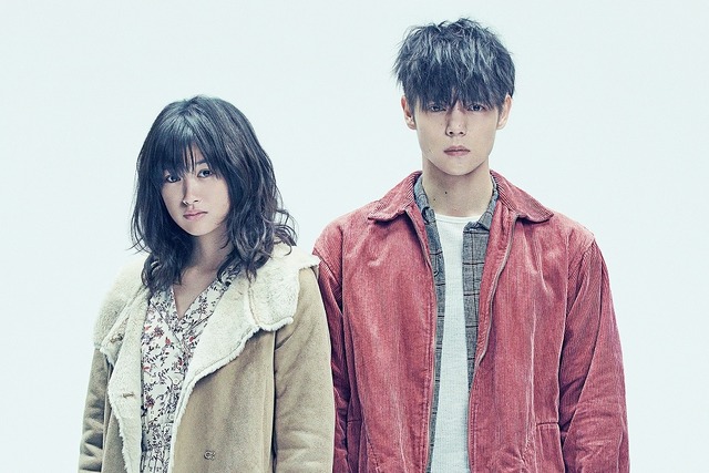 『初恋』(C)2020「初恋」製作委員会