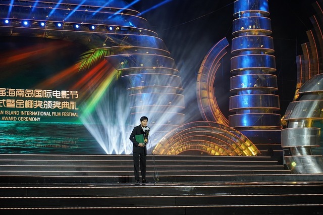 『影裏』第2回海南島国際映画祭（C）2020「影裏」製作委員会