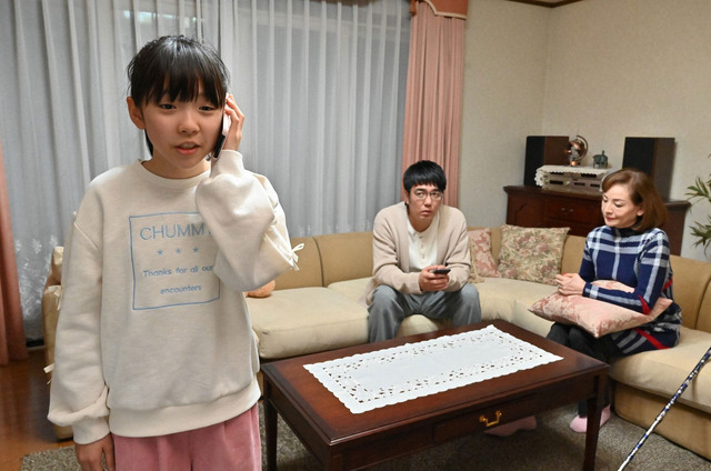 「G線上のあなたと私」第9話 (C) TBS