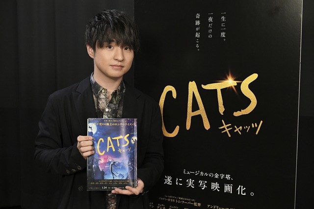 藤原聡『キャッツ』 (C)2019 Universal Pictures. All Rights Reserved.