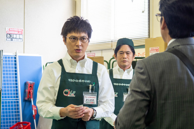 ドラマスペシャル「ハラスメントゲーム 秋津VSカトクの女」(C)テレビ東京