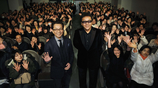 『HOME　愛しの座敷わらし』先行上映会にて