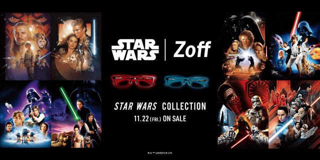 STAR WARS COLLECTION