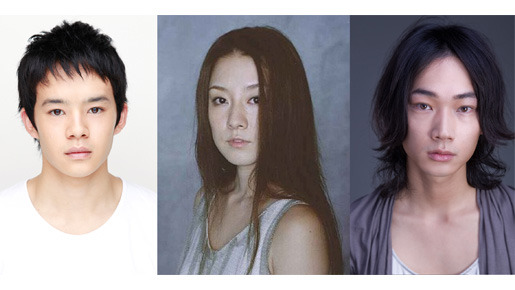 『横道世之介』追加キャスト