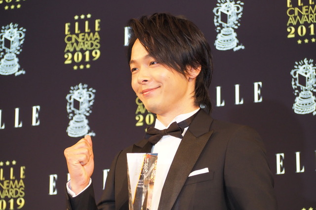 中村倫也「エル シネマアワード2019」