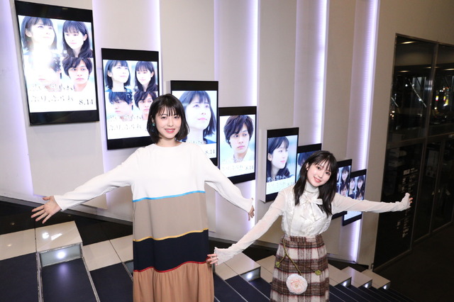 『思い、思われ、ふり、ふられ』（C）2020映画「思い、思われ、ふり、ふられ」製作委員会　（C）咲坂伊緒／集英社