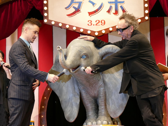 ティム・バートン、コリン・ファレル　ディズニー映画『ダンボ』ジャパンプレミア