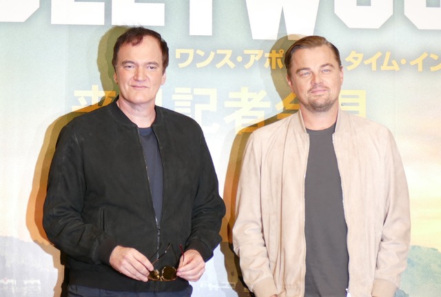 クエンティン・タランティーノ監督　レオナルド・ディカプリオ『ワンス・アポン・ア・タイム・イン・ハリウッド』来日会見