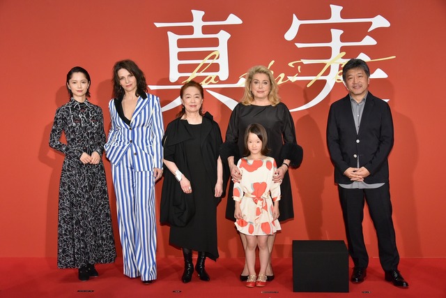 『真実』ジャパンプレミア(C)2019 3B-分福-MI MOVIES-FRANCE 3 CINEMA