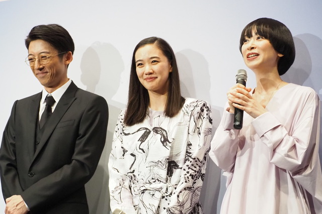 高橋一生＆蒼井優＆タナダユキ監督／『ロマンスドール』完成披露試写会