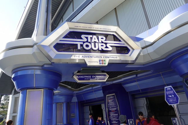 映画観てからがおすすめ！スター・ツアーズが完結編仕様に！(C) Disney (C) &TM Lucasfilm Ltd.